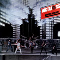 DICTATORS, THE "MANIFEST DESTINY" LP <b>READ FIRST</B>