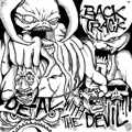 BACKTRACK - "DEAL WITH THE DEVIL" 7"