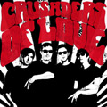 CRUSADERS OF LOVE - "LOOKING FOR TREASURE" 7"
