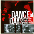 DANCE OF DAYS - BOOK <b>READ FIRST </b>