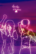 DUDE JAPAN - DEMO TAPE