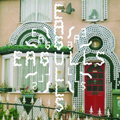 EAGULLS "S/T" LP <b>READ FIRST</B>