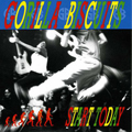 GORILLA BISCUITS - "START TODAY" LP <b>READ FIRST</B>