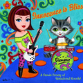 INNOCENCE IS BLISS" - COMP 12" *READ FIRST