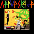 NERVESKADE "S/T" LP <b>READ FIRST</B>