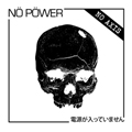 NO POWER "NO AXIS" 7"