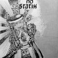 NO STATIK "WE ALL DIE IN THE END" LP <b>READ FIRST</B>