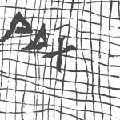 PDX - V/A - COMPILATION 7"