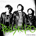 POLISKITZO "DULCE DEL SYSTEMA" 7"