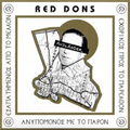 RED DONS "AUSLANDER" 7"