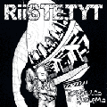 RIISTETYT - "TERVETULOA KUOLEMA" 7"