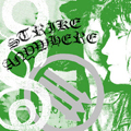 STRIKE ANYWHERE - "IRON FRONT E.P." 7"