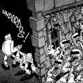 UNDERDOG "S/T" 7"